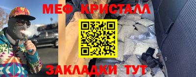 MDMA Premium VHQ Пугачёв