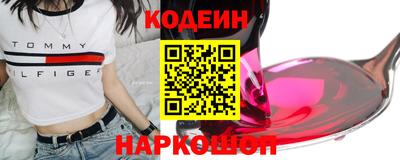 MESCALINE Пушкино