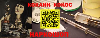 MDMA Premium VHQ Пугачёв