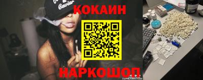 наркотики Пыть-Ях