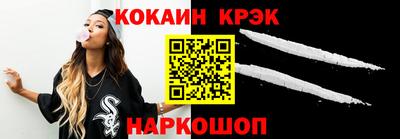 MESCALINE Пушкино