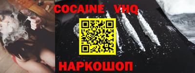 MDMA Premium VHQ Пугачёв