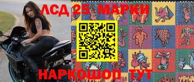 наркотики Пыть-Ях