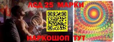 MESCALINE Пушкино