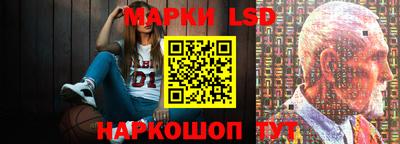 MESCALINE Пушкино