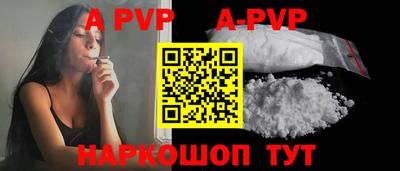 MDMA Premium VHQ Пугачёв