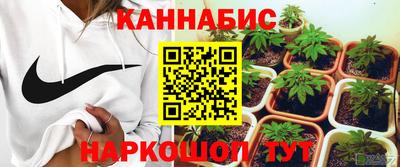 таблы Первоуральск