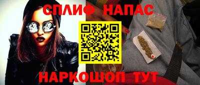 герыч Партизанск