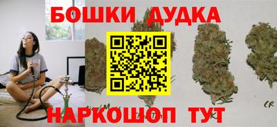 MESCALINE Пушкино