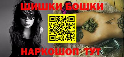 MESCALINE Пушкино