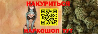 герыч Партизанск