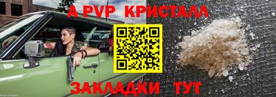 MDMA Premium VHQ Пугачёв