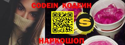 MDMA Premium VHQ Пугачёв