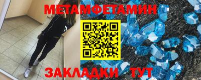 наркотики Пыть-Ях