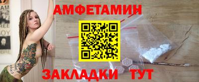 MESCALINE Пушкино