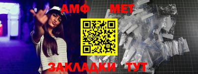 MESCALINE Пушкино