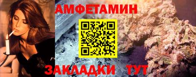 MDMA Premium VHQ Пугачёв
