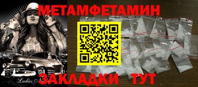 MDMA Premium VHQ Пугачёв