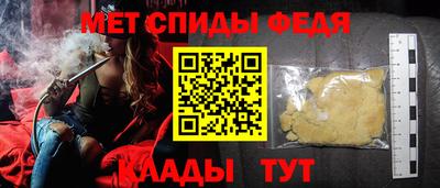 MESCALINE Пушкино