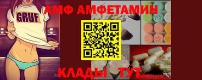 таблы Первоуральск