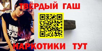 2c-b Пенза