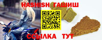 MESCALINE Пушкино
