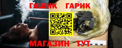наркотики Пыть-Ях
