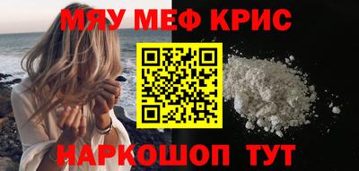 MDMA Premium VHQ Пугачёв