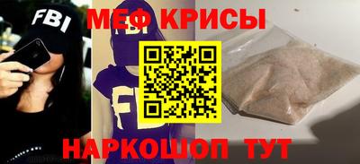 MDMA Premium VHQ Пугачёв