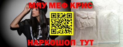 наркотики Пыть-Ях