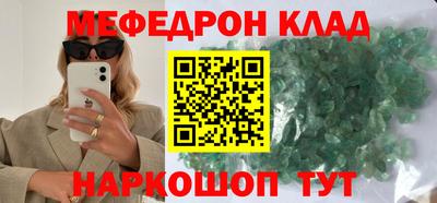 MDMA Premium VHQ Пугачёв
