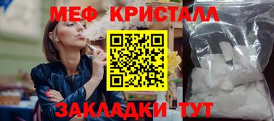 MDMA Premium VHQ Пугачёв